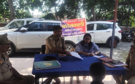 थाना समाधान दिवस में आयी 4 शिकायतें मौके पर 1 का निस्तारण