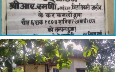 कृषि विपणन कार्यालय बंद रहने से कृषकों को नहीं मिल रहा लाभ