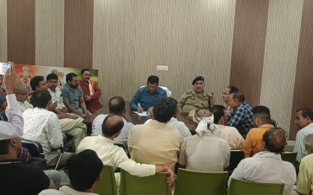 कालपी कोतवाली मे पीस कमेटी की मीटिंग का हुआ आयोजन