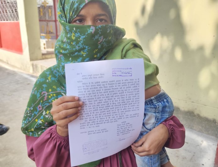 दो आवासीय योजनाओं का लाभ लेने के बाद भी करना चाहता है बेघर