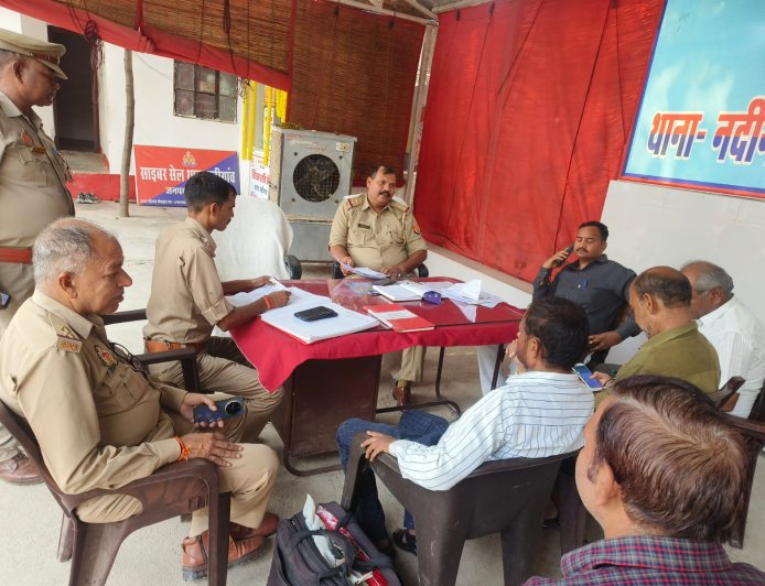 नदीगांव थाने में थाना दिवस का हुआ आयोजन, क्या शिकायतों में दो का हुआ मौके पर निस्तारण