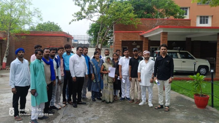 दबंगों द्वारा दलित के साथ मारपीट की घटना को लेकर एएसपी को सौपा ज्ञापन