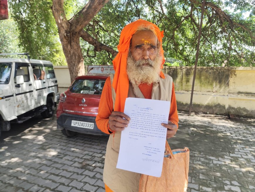रास्ता दबाकर अबागमन किया अवरुद्ध