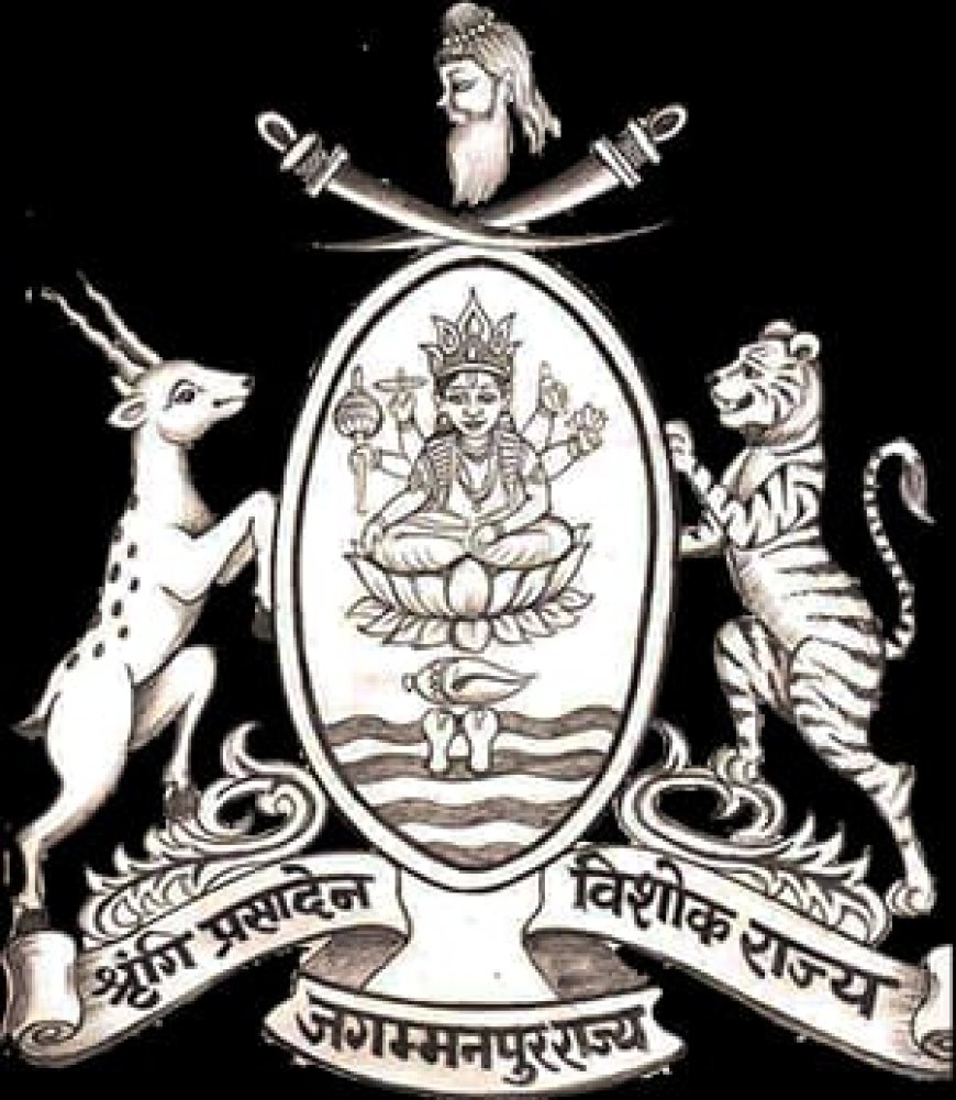 कल जगम्मनपुर किला से निकलेगी भगवान शालिग्राम की शोभायात्रा