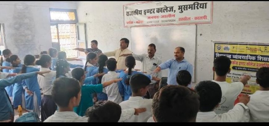 समाजसेवी संस्था ने तंम्बाकू नियंत्रण जागरूकता कार्यक्रम का किया आयोजन