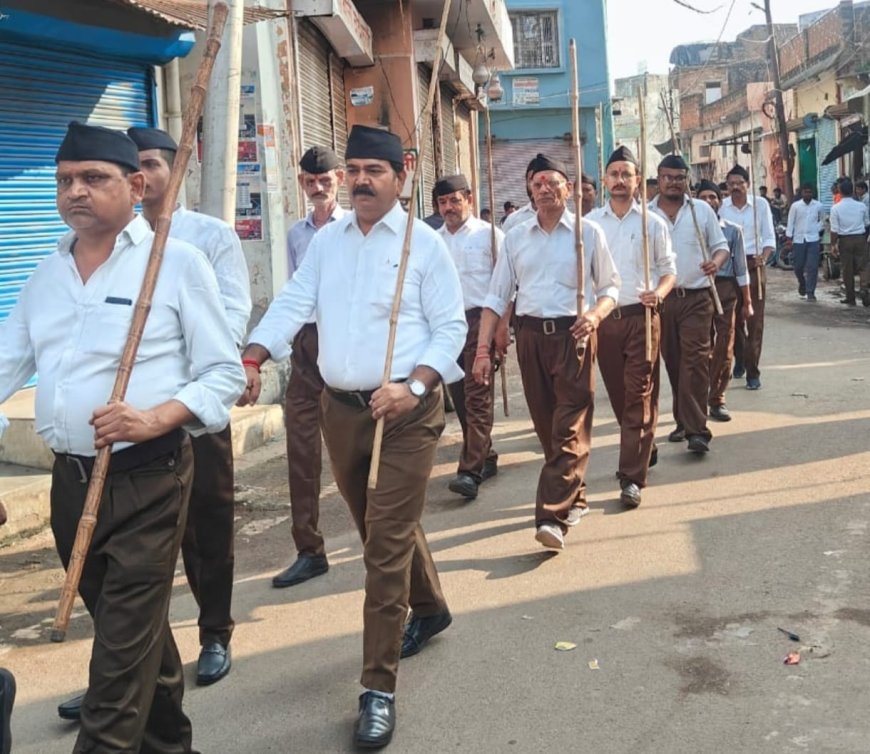 आर एस एस का 6 दिवसीय पथ संचलन का हुआ आगाज