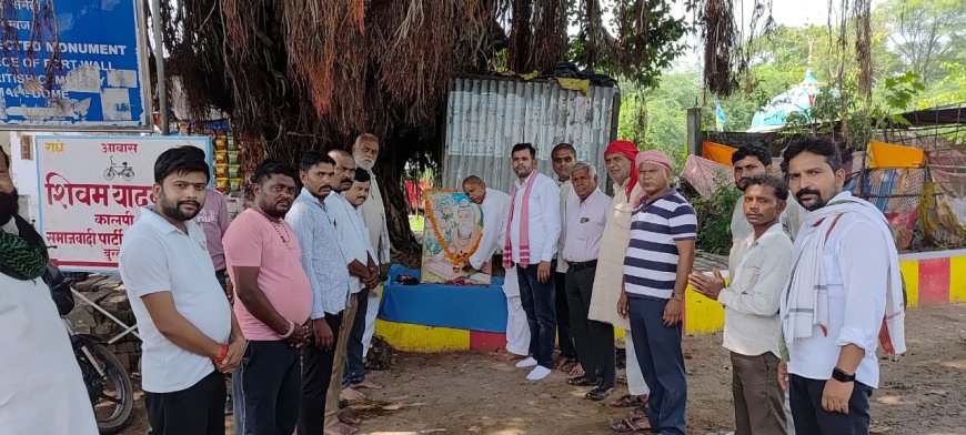 सपा ने मनायीं महाऋषि बाल्मीक जयंती