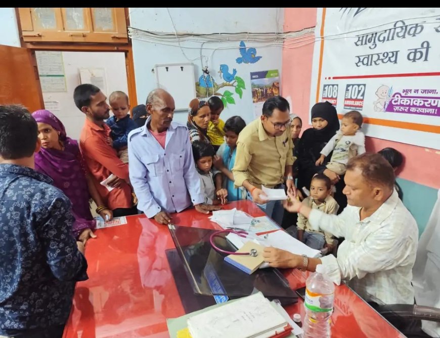 मौसम में उतार-चढ़ाव से बढ़ी बीमारियां सीएचसी पर बढ़ी मरीजों की संख्या