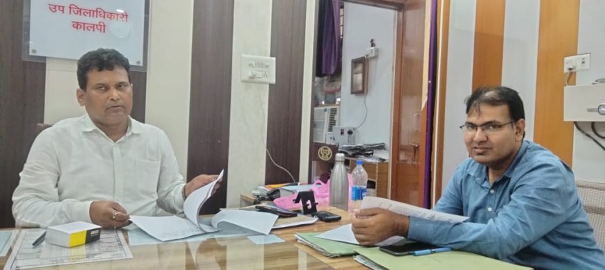 1लाख 63 हजार कृषि गाटा संख्याओं का हुआ एग्री स्टेग़ सर्वे का कार्य पूरा।