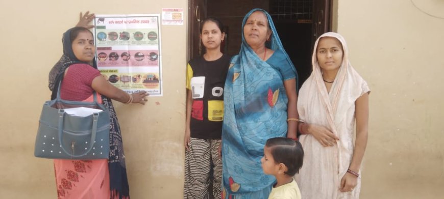 संचारी रोग नियंत्रण के लिए महिला स्वास्थ्य कर्मी ने चलाया अभियान