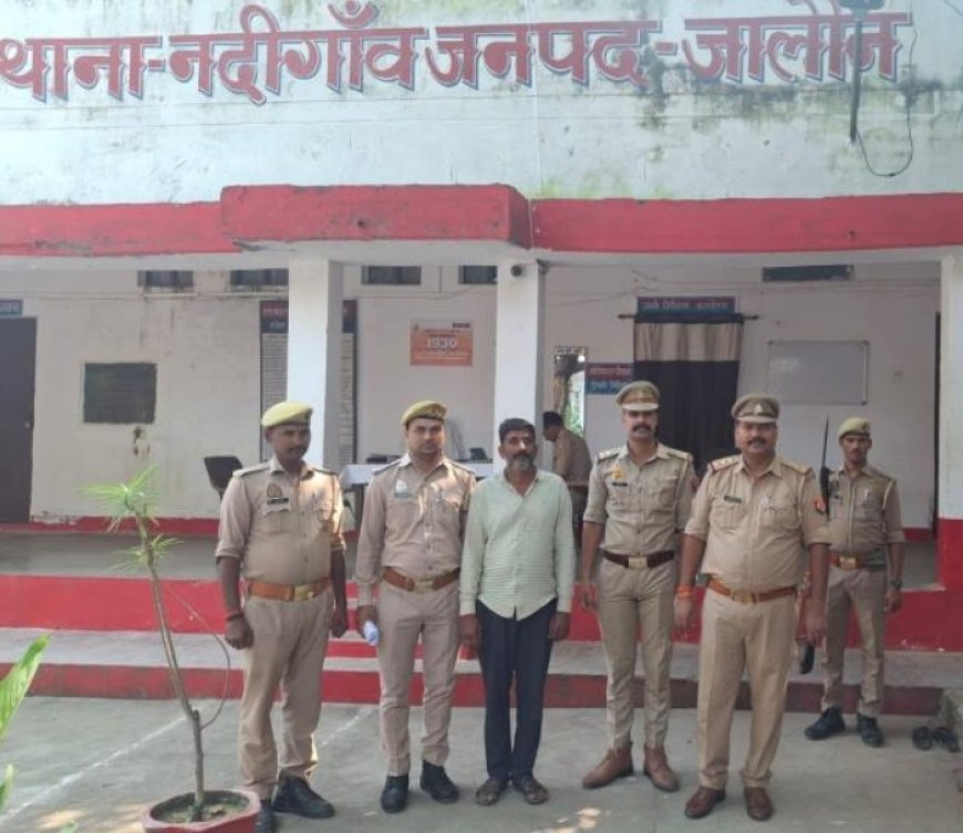 25 हजार के इनामियां को पुलिस ने किया गिरफ्तार