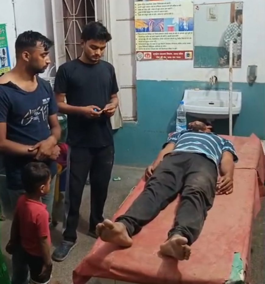 दो पक्षों में जमकर हुई मारपीट घायलों को पुलिस ने कराया भर्ती