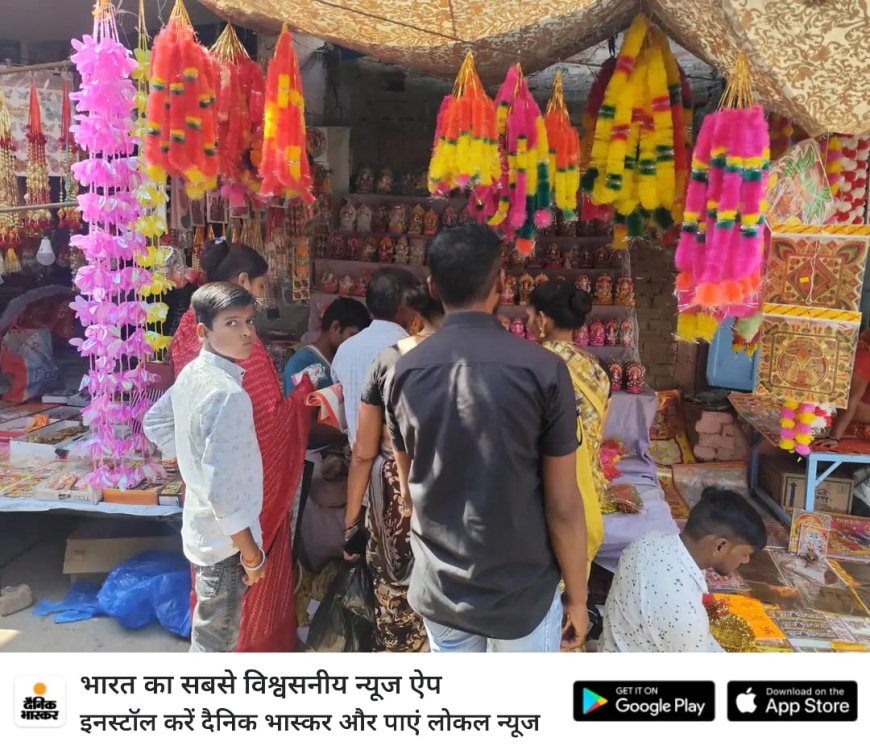 मनमोहक गणेश लक्ष्मी की मूर्तियों से बाजार हुआ गुलजार