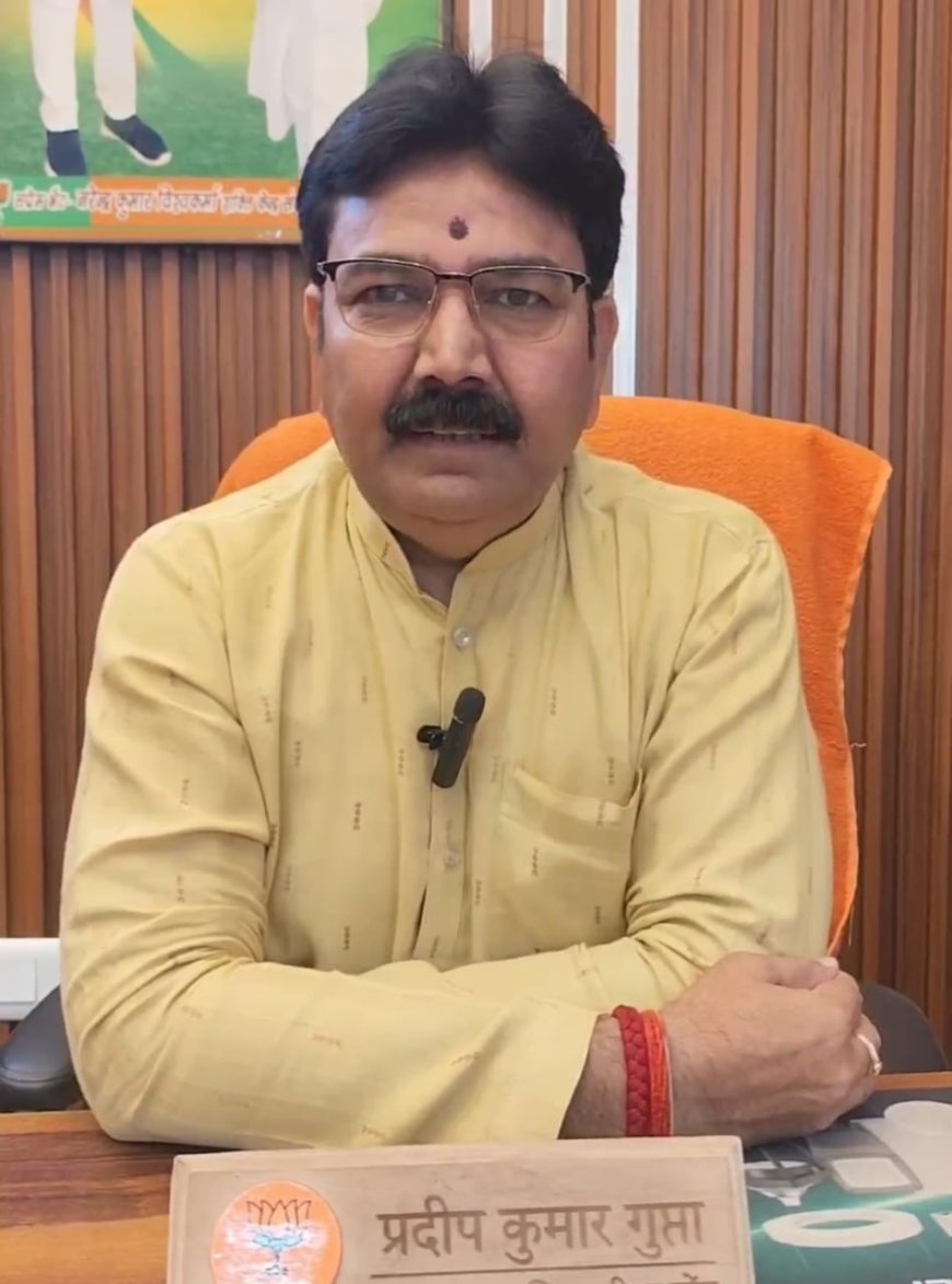 दीपावली पर्व पर लोकल फ़ॉर बोकल की पालिकाध्यक्ष ने की अपील