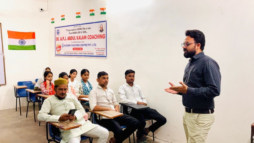 डा अब्दुल कलाम फाउंडेशन ट्रस्ट ने सर सैयद दिवस का आयोजन किया