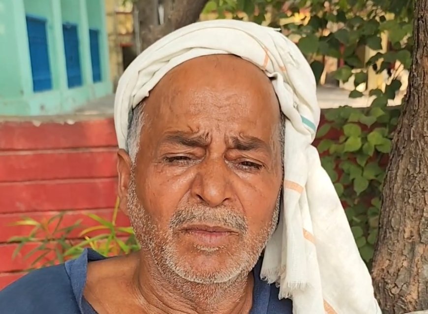 शिकायत करने से नाराज व्यक्ति ने घर मे घुसकर कर दी मारपीट