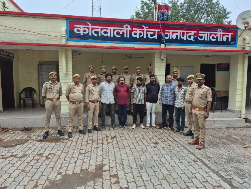 लूट की योजना बनाते अमरीश मिश्रा को पुलिस ने साथियों सहितअवैध असलहों के साथ किया गिरफ्तार