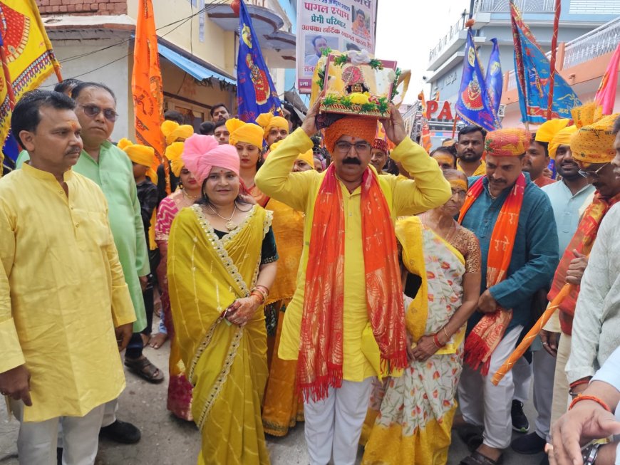नगर में उमड़ा श्रद्धा का सैलाब, धूमधाम से निकली निशान व कलश यात्रा