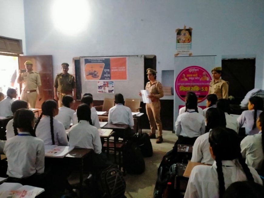 छात्राओं को गोष्ठी में नए भारत नए कानून की जानकारी देकर किया जागरूक
