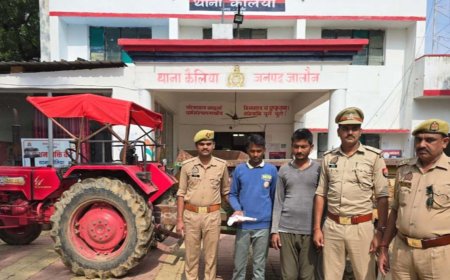 पुलिस की कड़ी मेहनत लायी रंग 24 घण्टे के अंदर चोरी हुई ट्राली चोर सहित की बरामद