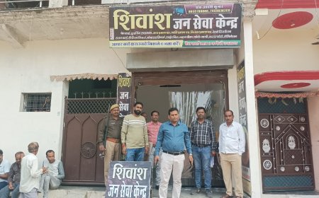 फार्मर रजिस्ट्रेशन शिविरों का एसडीएम तथा तहसीलदार ने किया निरीक्षण