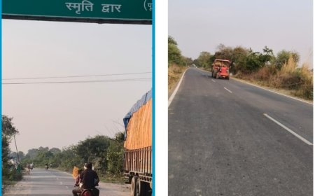 कालपी मदारीपुर राजमार्ग को 76 करोड़ की लागत से चौड़ीकरण परियोजना को मिली मंजूरी