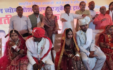 ग्यारहवाँ सर्व जातीय सामूहिक विवाह सम्मेलन में 9 जोड़ों ने लिए 7 फेरे, एक ने किया निकाह