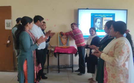 आईटीआई में संविधान दिवस का आयोजन हुआ