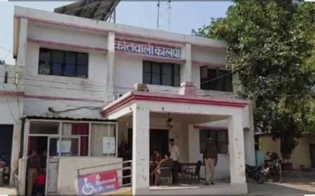 पांच माह पहले गायब किशोरी सकुशल वापस लौटी