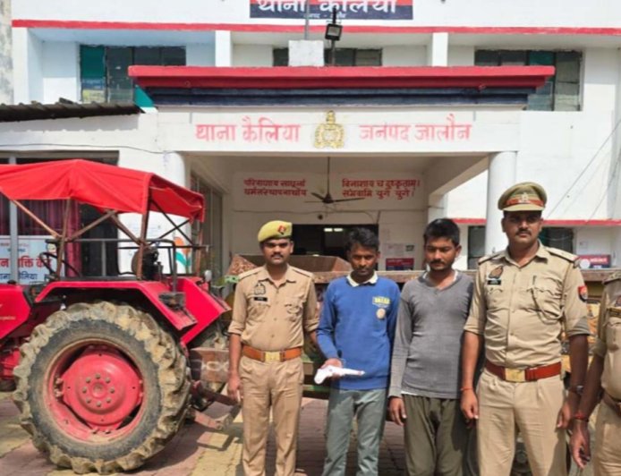 पुलिस की कड़ी मेहनत लायी रंग 24 घण्टे के अंदर चोरी हुई ट्राली चोर सहित की बरामद