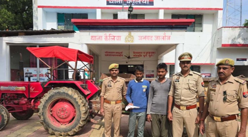 पुलिस की कड़ी मेहनत लायी रंग 24 घण्टे के अंदर चोरी हुई ट्राली चोर सहित की बरामद