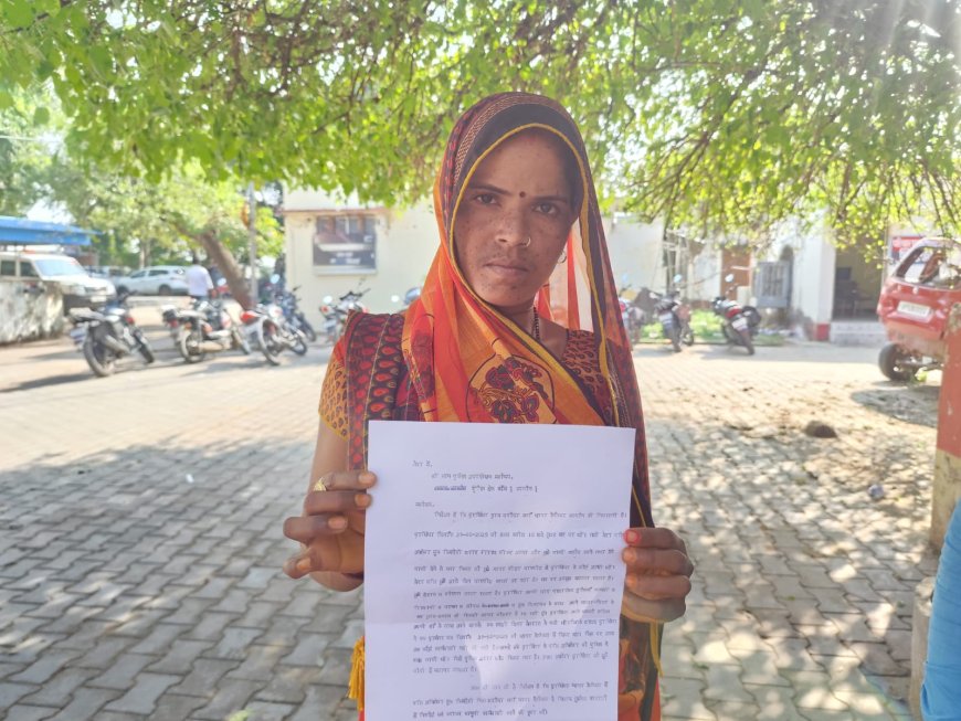 शराबी पति से परेशान पत्नी ने सी ओ से की शिकायत