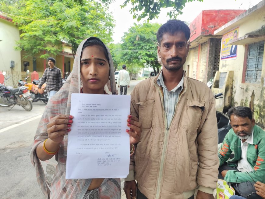 बिधुत पोल हटवाए जाने के लिए दिया पत्र