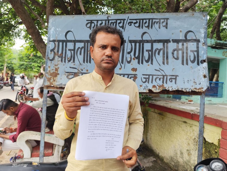 क्रय केंद्र पर ज्वार बिक्रय कराए जाने के लिए एस डी एम को दिया पत्र