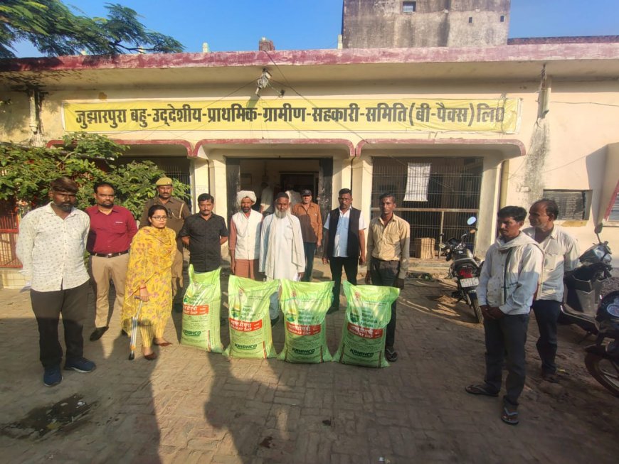 जुझारपुरा सहकारी समिति का एस डी एम ने किया निरीक्षण