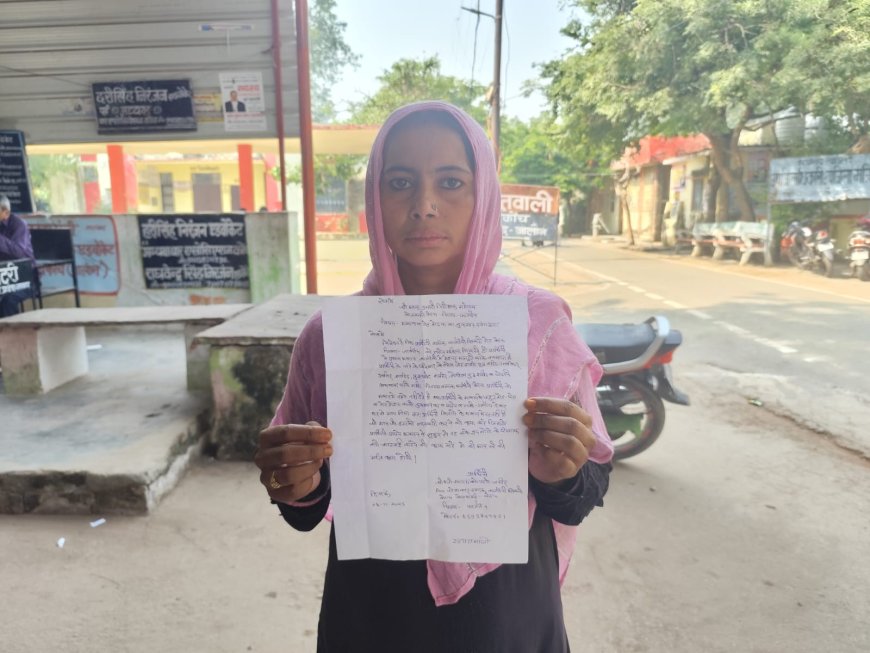 मारपीट कर घर से भगाने का लगाया आरोप