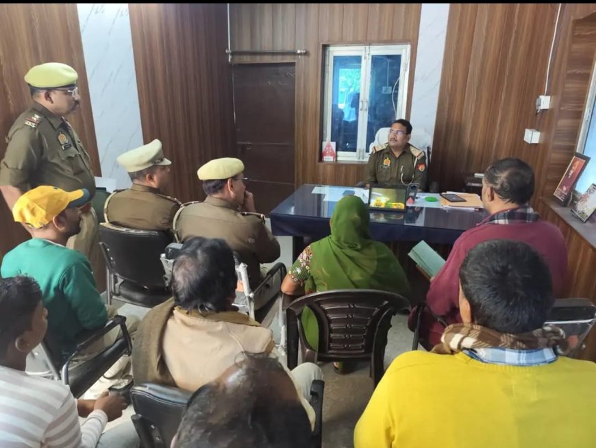 कोतवाली में साइबर क्राइम पर जागरूकता बैठक का हुआ आयोजन