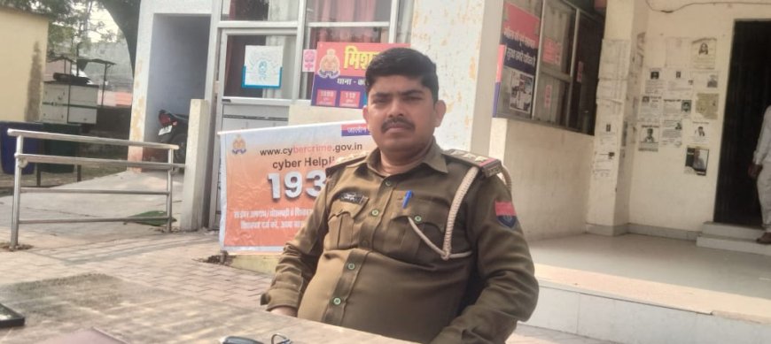 एडीशनल इंस्पेक्टर ने कोतवाली में पद संभाल कर बताई प्राथमिकतायें