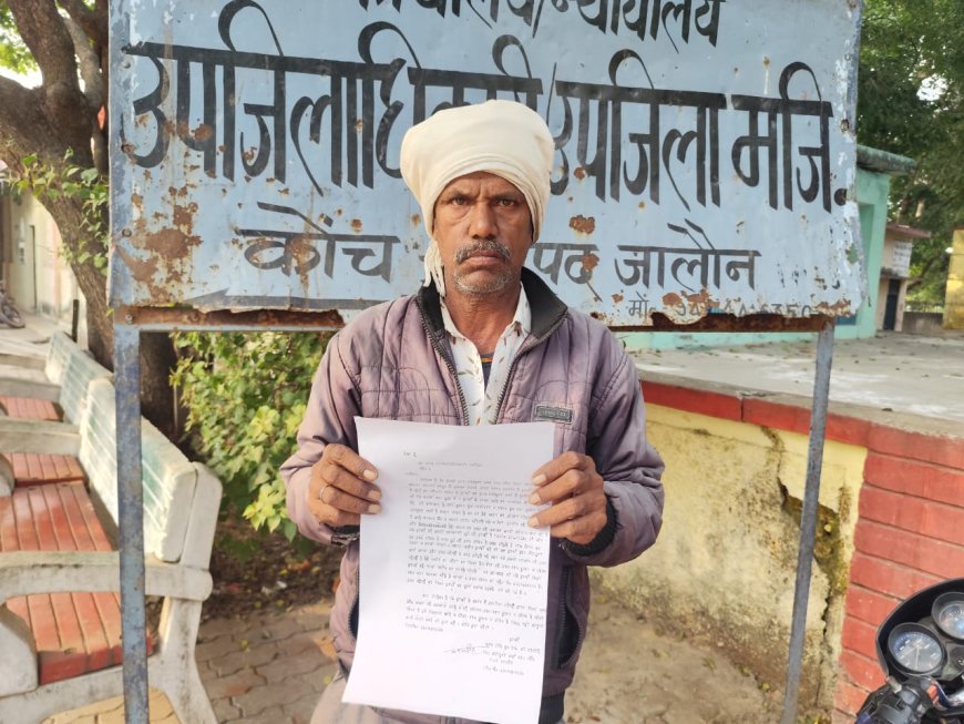 परिवारीजनों पर मकान की दीवाल तोड़कर मकान पर कब्जा करने का लगाया आरोप