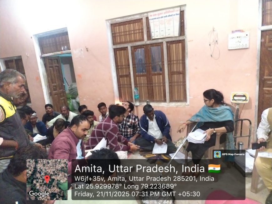 एस डी एम ने एस आई आर प्रक्रिया का किया स्थलीय निरीक्षण