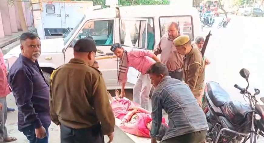 चक्कर आने से अचानक से गिरी बी एल ओ सी एच सी में कराया भर्ती