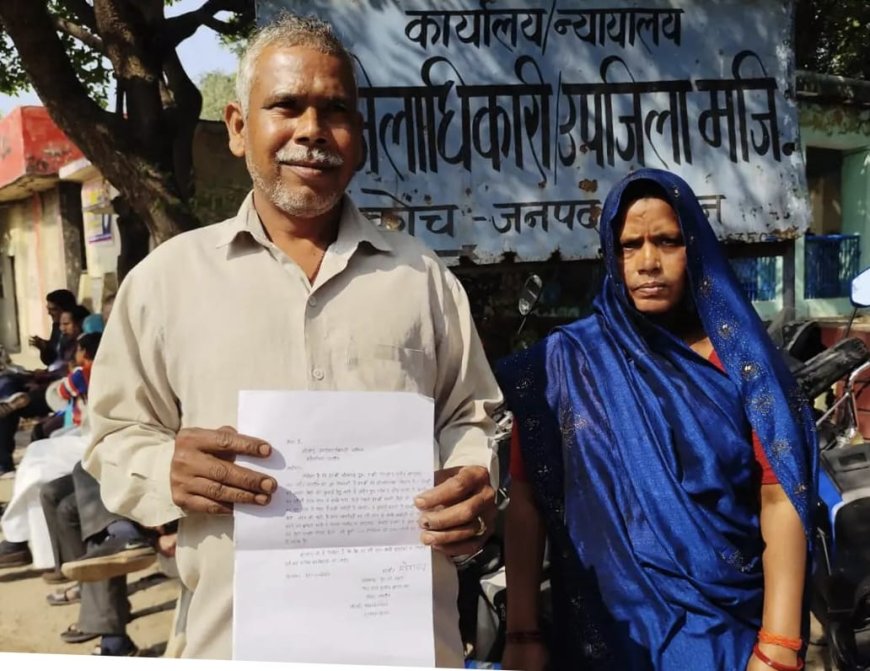 परिवारीजनों पर चकरोड बाधित करने का लगाया आरोप