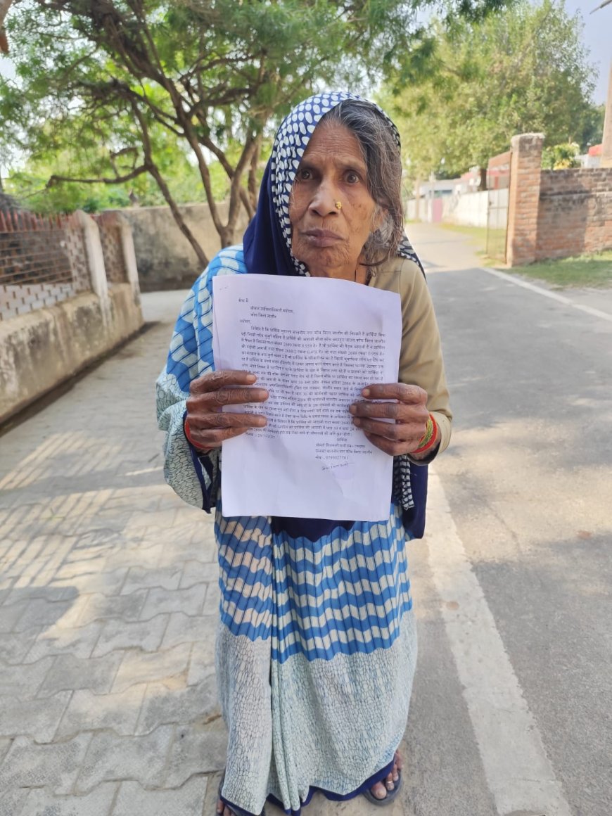 भू माफियाओं ने दूसरे की आराजी में कर दी प्लाटिंग