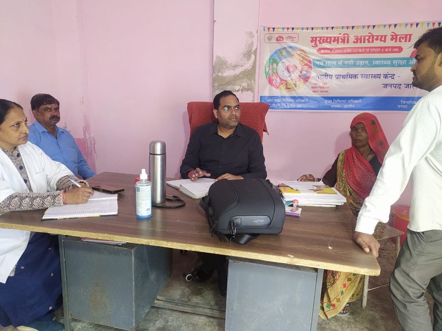 मुख्यमंत्री जनआरोग्य मेलों में चिकित्सकों ने 192 रोगियों का किया इलाज