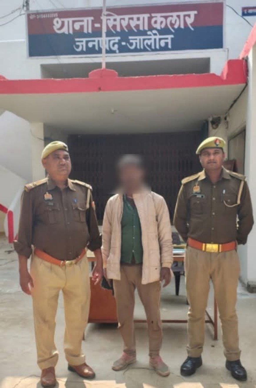 पुलिस ने एक वारंटी को गिरफतार कर भेजा जेल