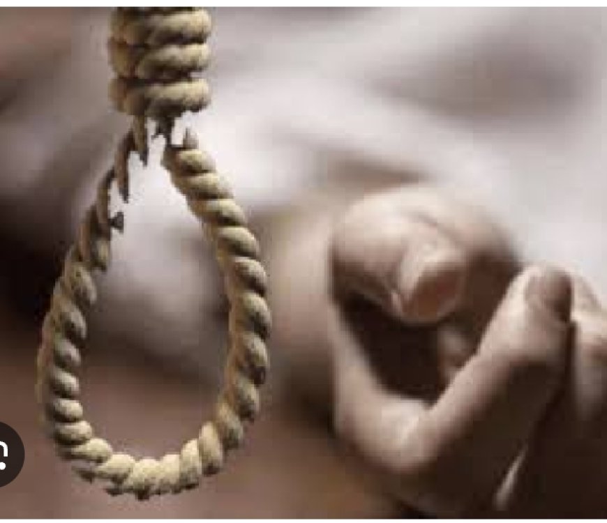 सफाई कर्मी ने फांसी पर झूलकर की अपनी जीवन लीला समाप्त