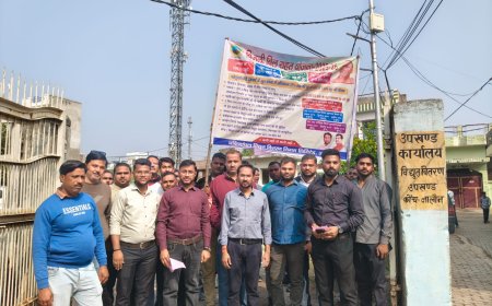 बिजली विभाग ने ढ़ोल नगाड़ों से ओटीएस योजना को लेकर उपभोक्ताओं को किया जागरूकता