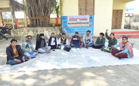 ऑन लाइन हाजिरी के विरोध में उतरे ग्राम पंचायत सचिव