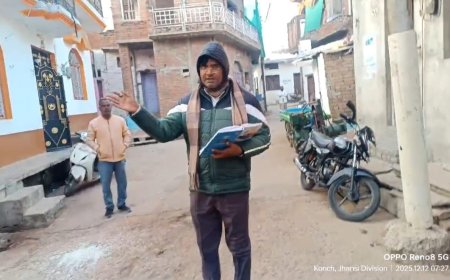 चैकिंग अभियान में विजिलेंस टीम ने पकड़े चार बिधुत चोर