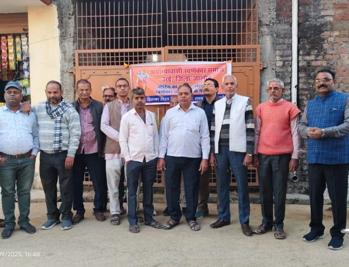 अयोध्यावासी स्वर्णकार समाज में मतभेद, चाबी विवाद से भड़का रोष